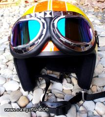 Εκποίηση: Κράνος από υπόλοιπο εισαγωγής  - AVEX  HELMET - Rally  Antique VY511-thumb-2