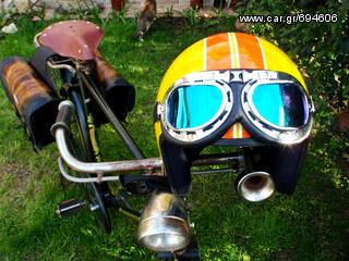 Εκποίηση: Κράνος από υπόλοιπο εισαγωγής  - AVEX  HELMET - Rally  Antique VY511-thumb-8