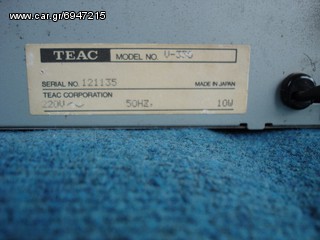 Κασετόφωνο TEAC V-330 DECK -thumb-6