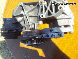 AUDI A4 '95-'00 Αντλία Υδραυλικού Τιμονιού