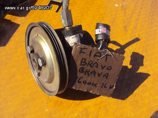 FIAT BRAVO-BRAVA-MAREA-PUNTO 1.6 16V '95-'02 ΚΩΔ. 182A4000 Αντλία Υδραυλικού Τιμονιού