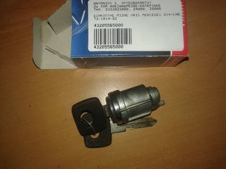 ΔΙΑΚΟΠΤΗΣ ΜΙΖΑΣ ORIG MERCEDES 814-LN673-1014-82