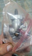 pe 28 Keihin