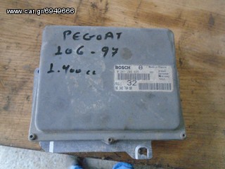 Peugeot -  106 07/96-