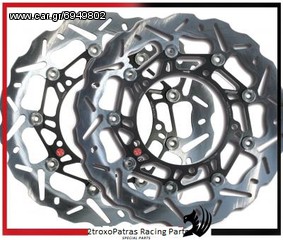 Σετ Δισκόπλακες Braking Wave Kawasaki Z 750 2004-2006 (300 Χ 61 ΜΜ)