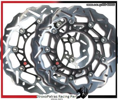 Σετ Δισκόπλακες Braking Wave Kawasaki Z 750 2004-2006 (300 Χ 61 ΜΜ)