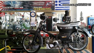 Honda 1989 C50C (στρογγυλοφαναρο)-thumb-3