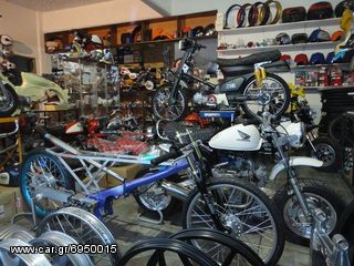 Honda 1989 C50C (στρογγυλοφαναρο)-thumb-32