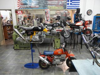 Honda 1989 C50C (στρογγυλοφαναρο)-thumb-69