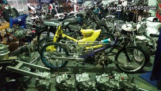 Honda Z 50 2000 MONKEY Z-50 BOBOS-thumb-62