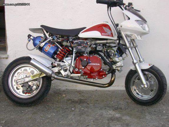 Honda Z 50 2000 MONKEY Z-50 BOBOS