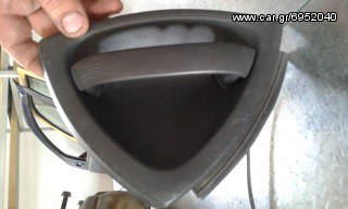 Χερούλι πόρτας  για smart for two (δεξί) 
