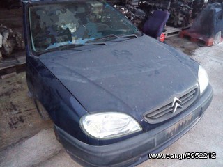 CITROEN SAXO 2002 1.1 MΟΥΡΗ ΚΟΜΠΛΕ ΜΕ AIR BAG