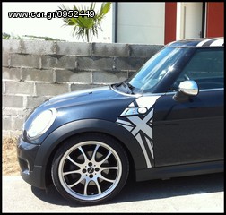 ΑΥΤΟΚΟΛΛΗΤΑ ΣΧΕΔΙΑ MINI COOPER..ΦΤΙΑΧΝΟΥΜΕ ΤΑ ΠΑΝΤΑ ΣΤΗΣ ΚΑΛΥΤΕΡΕΣ ΤΙΜΕΣ!!! 