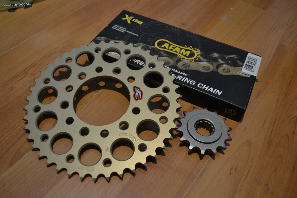 CONVERSION 520 R1 2004+ AFAM CHAIN RENTHAL SPROCKETS
