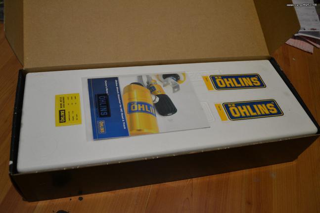 OHLINS FJR 1300