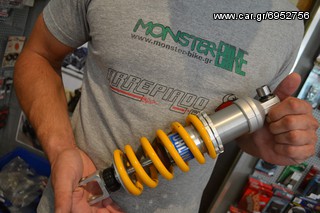 OHLINS FJR 1300-thumb-2
