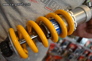 OHLINS FJR 1300-thumb-3