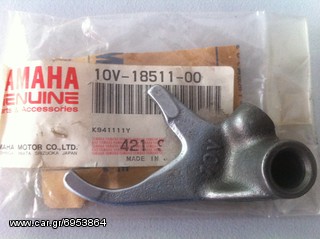 ΦΟΥΡΚΕΤΑ ΣΑΣΜΑΝ ΥΑΜΑΗΑ DT125LC/RD125LC (10V-10W)