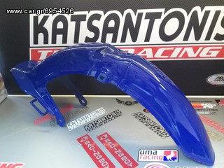 Honda glx φτερο μπλε...by katsantonis team racing