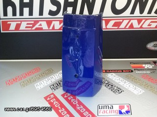 Honda glx μασκα πιρουνιου μπλε...by katsantonis team racing