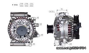Δυναμό Mercedes 0124625002