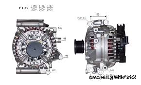 Δυναμό Mercedes 0124625002