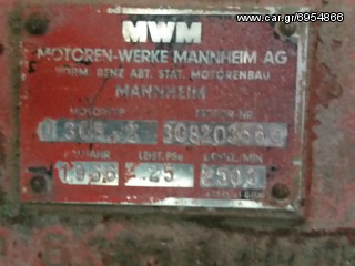 MWM MANNHEIM