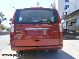Mercedes-Benz Viano 2009 2.2 CDI LONG AMBIENTE -thumb-3