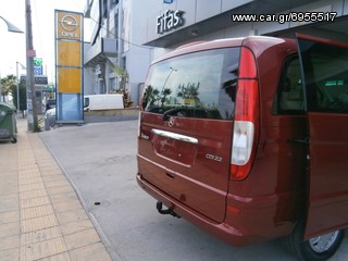 Mercedes-Benz Viano 2009 2.2 CDI LONG AMBIENTE -thumb-10