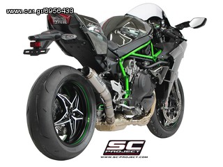 Εξάτμιση Τελικό Sc Project GP70-R Full Titanium Kawasaki Ninja H2 Racing Version(Η Τιμή ειναι ενδεικτική,Ρωτήστε μας για την προσφορά μας)