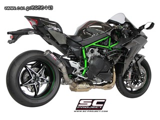 Εξάτμιση Τελικό Sc Project CR-T Carbon fiber Kawasaki Ninja H2  