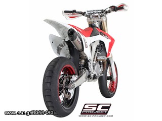 Εξάτμιση Τελικό Sc Project Oval Titanium with carbon cap Honda CRF 450 2014-2016 Racing Version