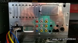 Ραδιο media player-thumb-1