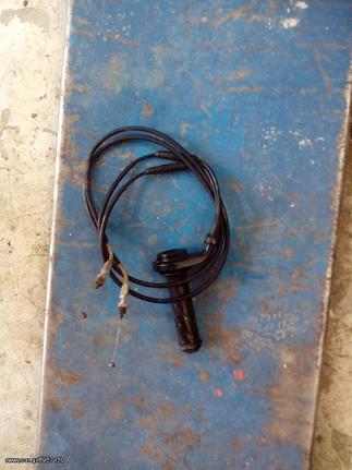 Ntizes gaziou me gaziera vstrom1000-650 01-10