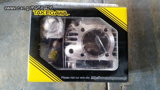 Kit kilindropistona takegawa gia honda 6v .. 88cc c50 z z50 6v MODIFYING GARAGE "since1993" TAKEGAWAGR - 4miniracingparts,gr