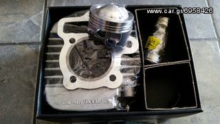 Kit kilindropistona takegawa gia honda 6v .. 88cc c50 z z50 6v 