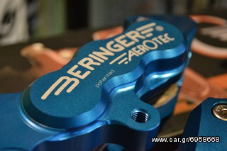 BERINGER KIT GSX1400-thumb-6