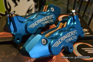 BERINGER KIT GSX1400-thumb-10