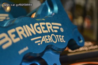 BERINGER KIT GSX1400-thumb-12