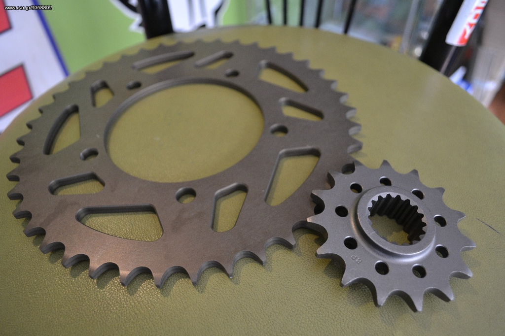 AFAM 520 CONVERSION RSV4 FACTORY