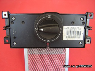 ΧΕΙΡΙΣΤΗΡΙΟ A/C SEAT 6K0819045C