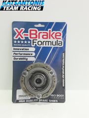Σιαγωνακια φυγοκεντρικου X brake Honda innova 