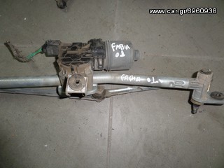 YAΛΟΚΑΘΑΡΙΣΤΗΡΑΣ SKONDA FABIA 01M
