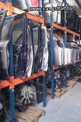 NISSAN CARGO LD23/ld20  -thumb-5