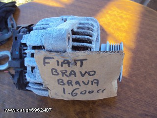 FIAT BRAVO-BRAVA-MAREA-PUNTO 1.6 16V '95-'02 ΚΩΔ. 182A4000 ΔΥΝΑΜΟ