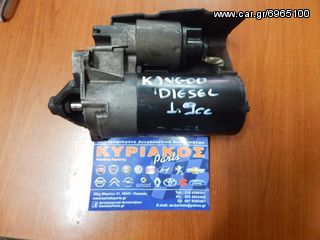 RENAULT KANGOO DIESEL   1900CC  F8Q-thumb-1