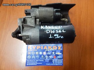 RENAULT KANGOO DIESEL   1900CC  F8Q-thumb-2