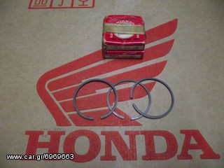 HONDA CB200/ CL200 PISTON RING SET O.S. 0.75mm / ΕΛΑΤΗΡΙΑ ΠΙΣΤΟΝΙΟΥ ΡΕΚΤΙΦΙΕ