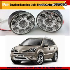 ΠΡΟΒΟΛΑΚΙΑ LED Daytime Running Light -thumb-2